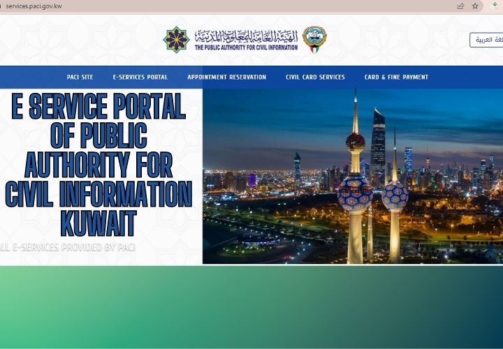 E Service Portal Of Public Authority For Civil Information Kuwait